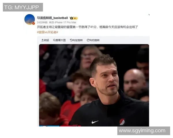 小杨上半场打了3分47秒得了2分 不妙的是竞争对手里斯发挥很不错 小杨上半场打了3分47秒得了2分 不妙的是竞争对手里斯发挥很不错