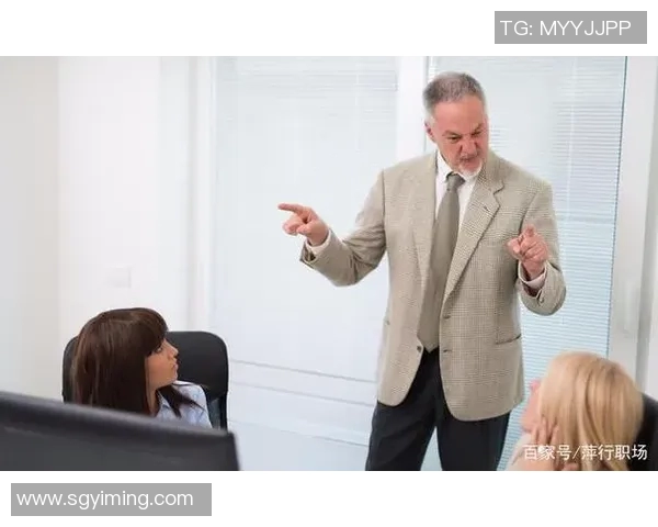 哈里森此前曾在老员工探望母亲期间将其解雇，原因是不听话